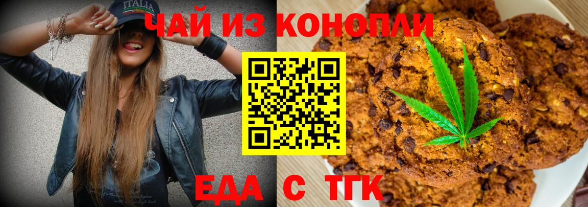 КОКАИН  Мичуринск  Канабис  Вход с VPN  Гашиш  Меф   ГАШИШ 