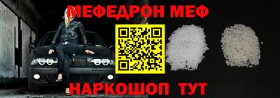марки lsd Заводоуковск