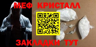 мдпв Жуковский