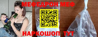 МДПВ Заволжье