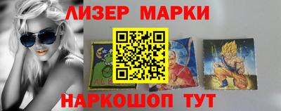 мдпв Жуковский