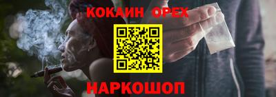 твердый Севастополь