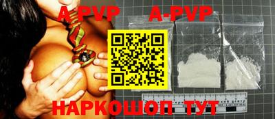марки lsd Заводоуковск