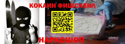 МДПВ Заволжье
