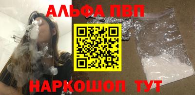 мдпв Жуковский
