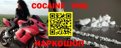 марки lsd Заводоуковск