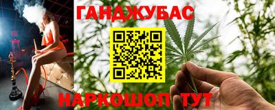 марки lsd Заводоуковск