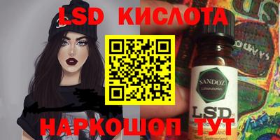 мдпв Жуковский