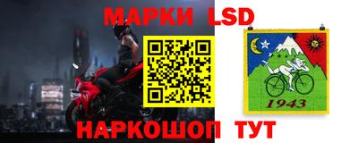мдпв Жуковский