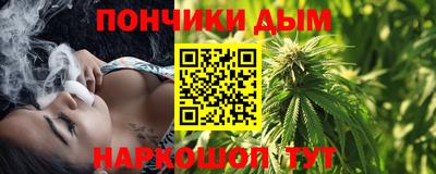 прущая мука Свободный