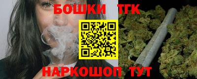 марки lsd Заводоуковск
