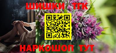 марки lsd Заводоуковск
