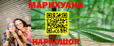 марки lsd Заводоуковск