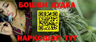 марки lsd Заводоуковск
