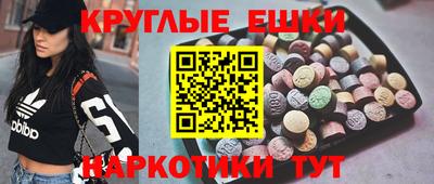 мдпв Жуковский