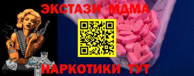 МДПВ Заволжье