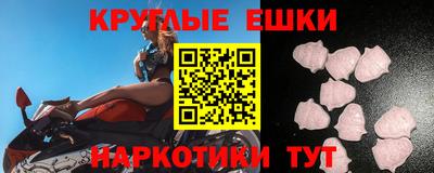 МДПВ Заволжье