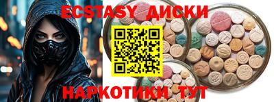 марки lsd Заводоуковск