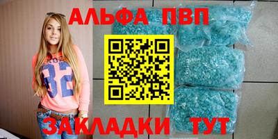 марки lsd Заводоуковск