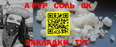 марки lsd Заводоуковск