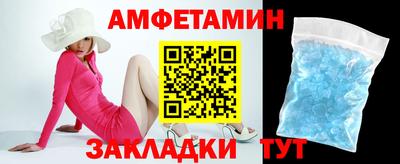 марки lsd Заводоуковск