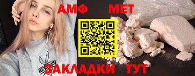 марки lsd Заводоуковск