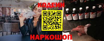 марки lsd Заводоуковск