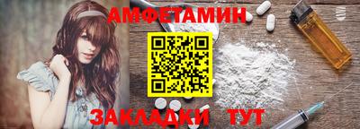 мдпв Жуковский