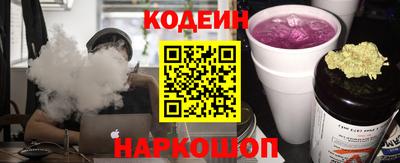 МДПВ Заволжье