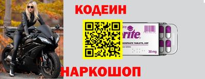 МДПВ Заволжье