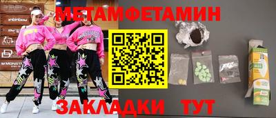 МДПВ Заволжье