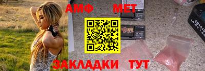 мдпв Жуковский