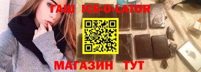 марки lsd Заводоуковск