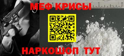 МДПВ Заволжье