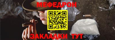 марки lsd Заводоуковск