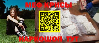 мдпв Жуковский