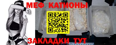 мдпв Жуковский