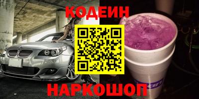 МДПВ Заволжье