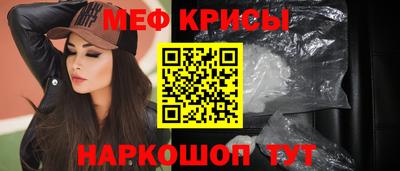МДПВ Заволжье