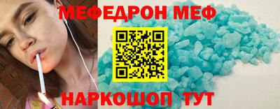 МДПВ Заволжье