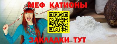 мдпв Жуковский