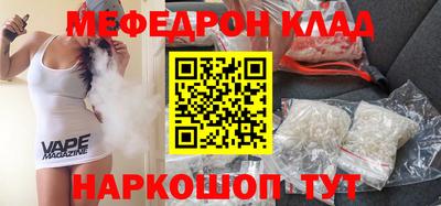мдпв Жуковский